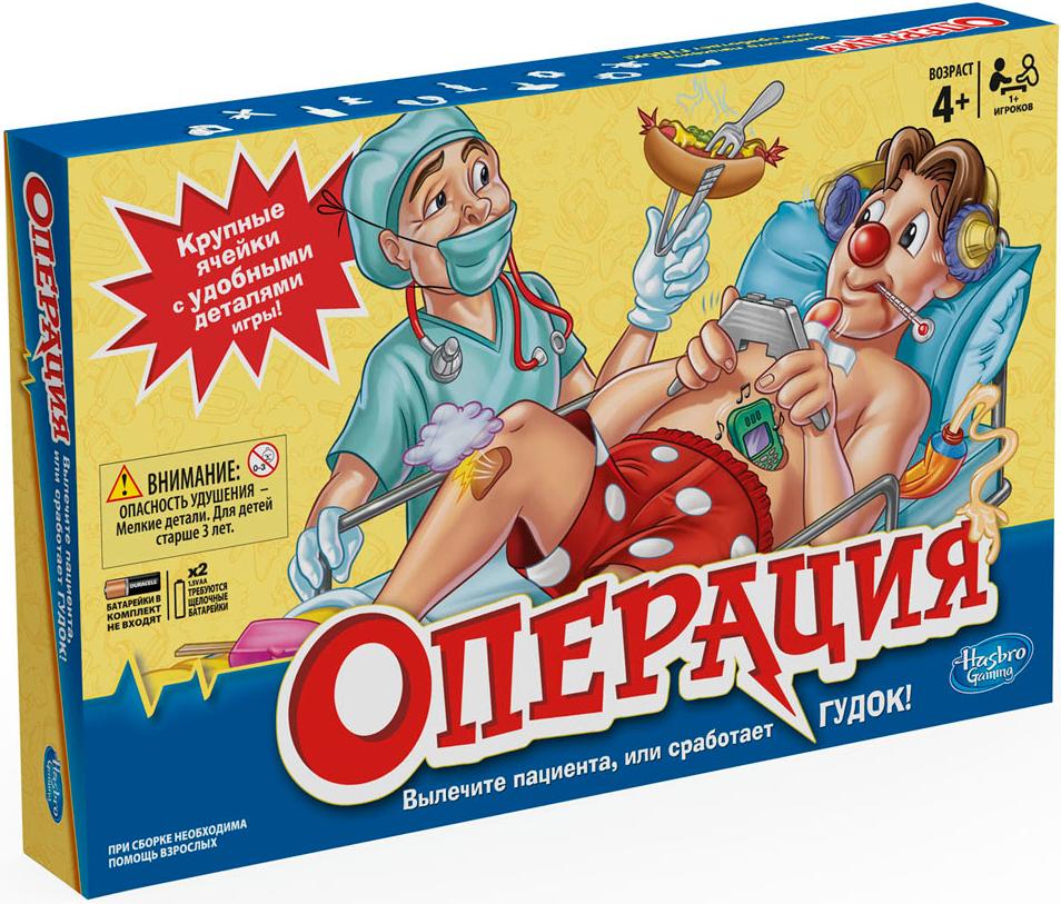 

Настольная игра Hasbro Операция [B2176], Операция