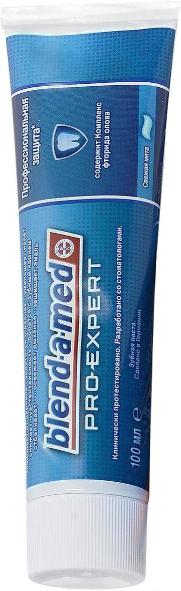 

Зубная паста Blend-a-med ProExpert профессиональная защита свежая мята 100мл