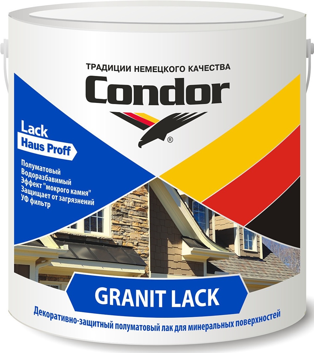 

Лак CONDOR Granit Lack (2.3кг), Лак строительный Condor Granit Lack 2.3кг