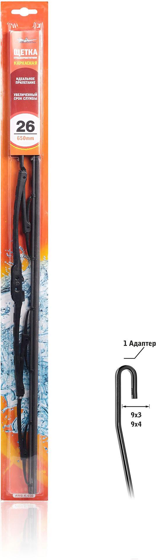 

Щетка стеклоочистителя Airline AWBK650