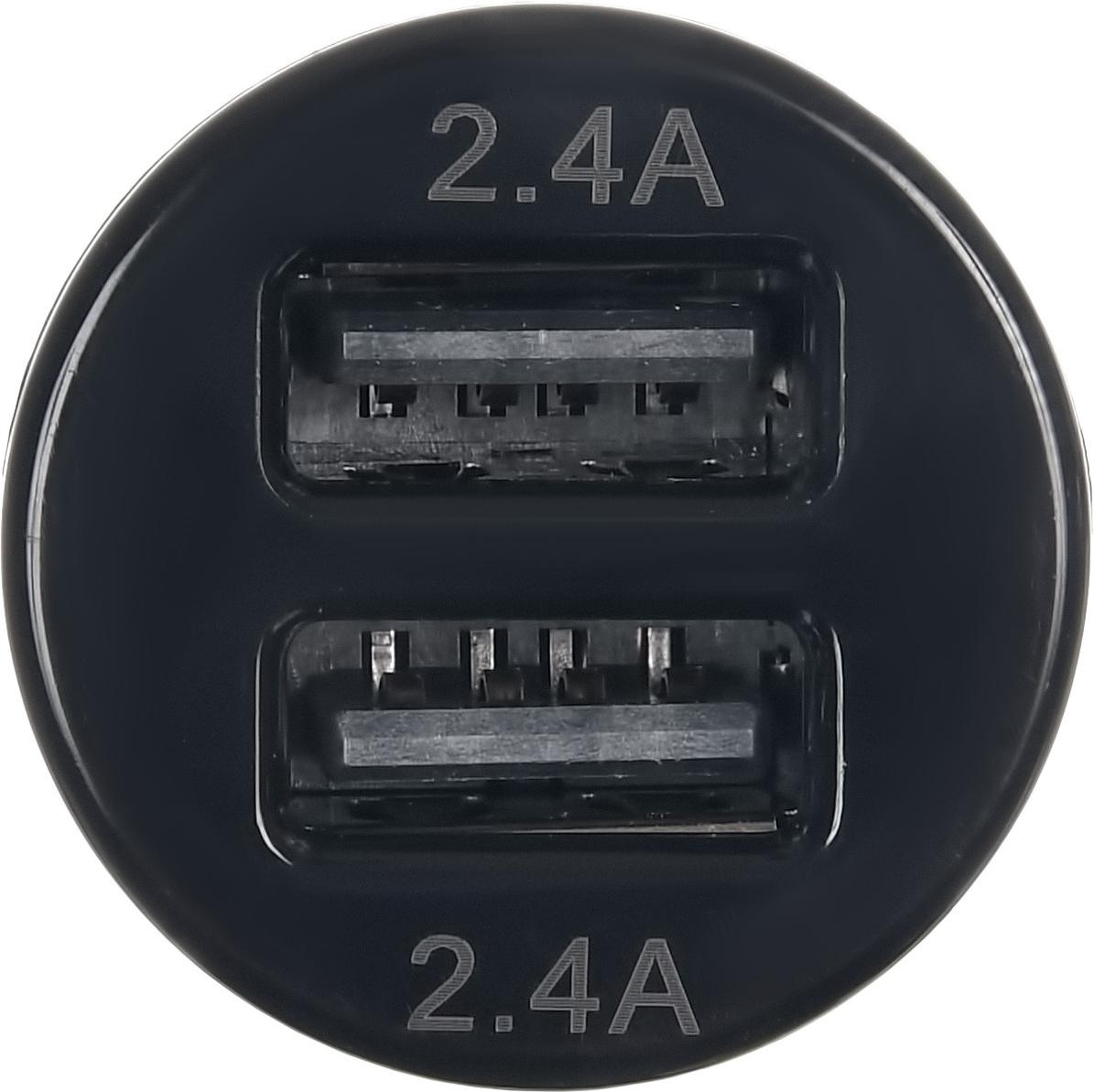 

Зарядное устройство ACD ACD-C242-X1B 2xUSB, ACD-C242-X1B 2xUSB