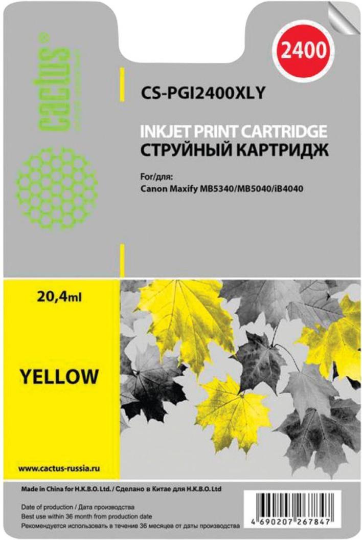 

Картридж для принтера и МФУ CACTUS CS-PGI2400XLY Yellow, CS-PGI2400XLY