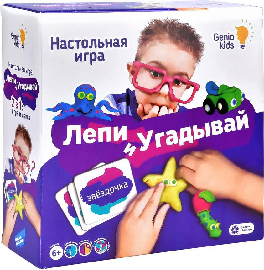 

Настольная игра Dream Makers Лепи и угадывай [TA1303], Лепи и угадывай