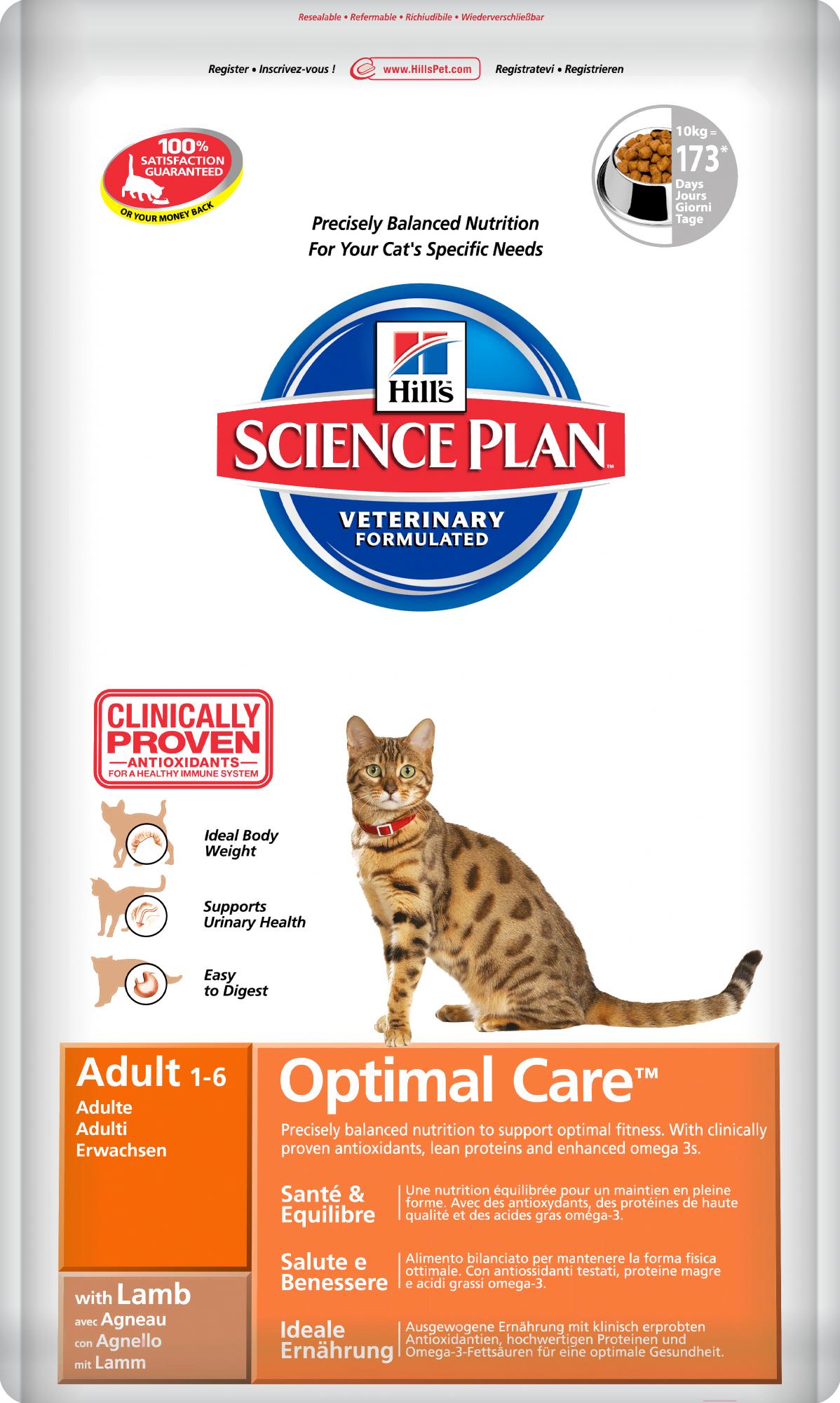 

Корм для кошек Hill's Science Plan Adult Optimal Care Lamb 10кг, Science Plan Adult Optimal Care Lamb 10кг