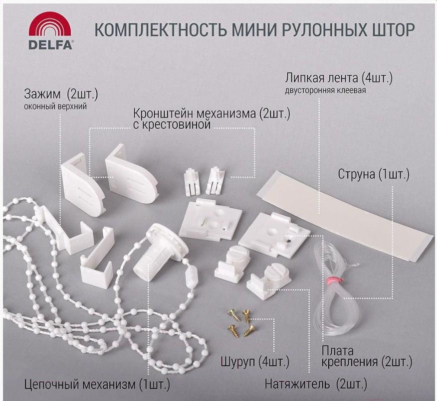 

Рулонная штора Delfa Сантайм Металлик Принт Блейд СРШ-01МП 3531 81x170 кремовый, Сантайм Металлик Принт Блейд СРШ-01МП 3531 81x170