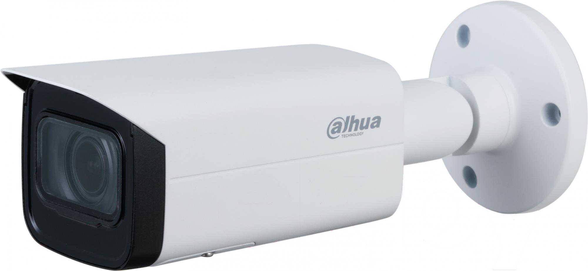 

IP-камера Dahua DH-IPC-HFW2231TP-ZAS-S2