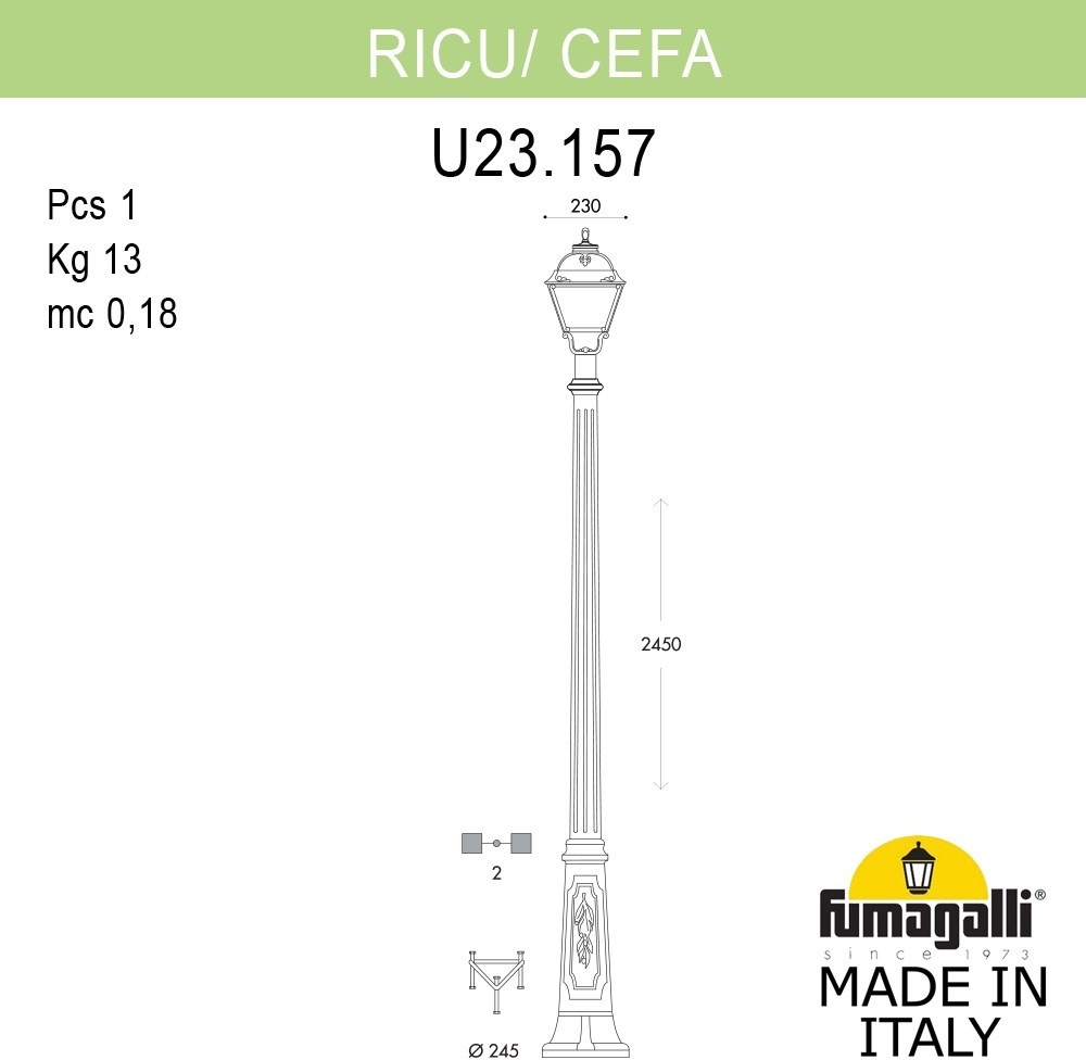 

Фонарь уличный Fumagalli U23.157.000.WYF1R