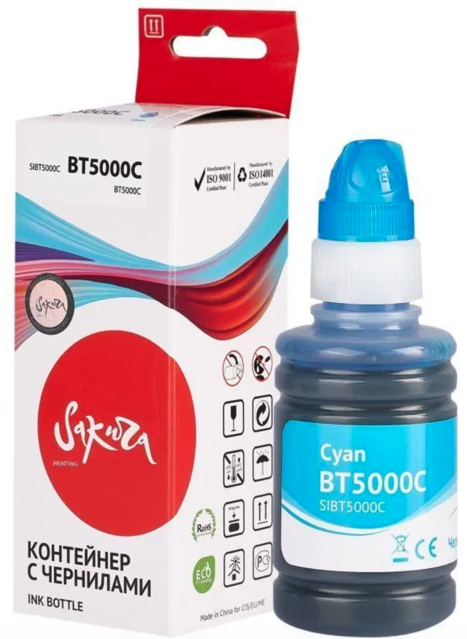 

Чернила Sakura Printing BT5000C голубой (SIBT5000C)
