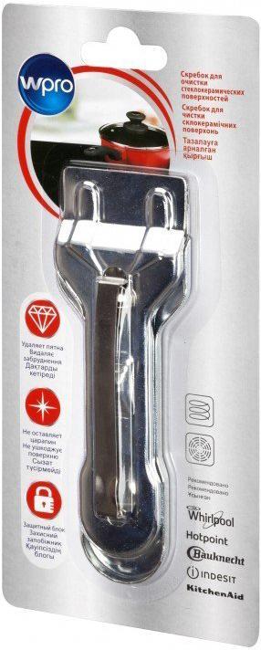 

Скребок WPRO SCR305 [C00384268], SCR305 скребок