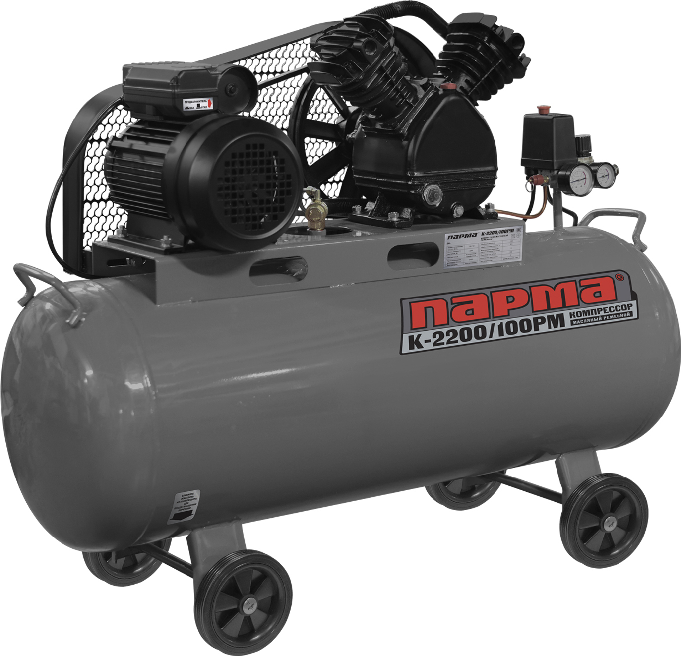 

Компрессор Парма K-2200/100РМ [02.014.00007], Компрессор Парма K-2200/100РМ