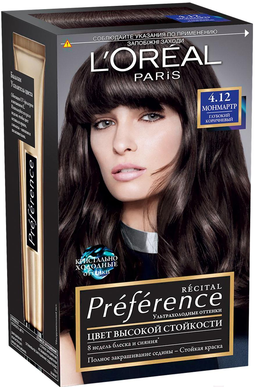 

Гель-краска для волос L'Oreal Paris Preference 4.12 Монмартр (глубокий коричневый), Preference 4.12 Монмартр