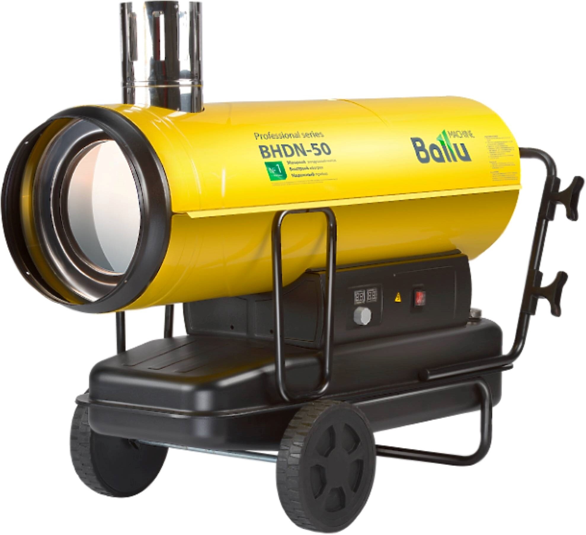 

Тепловая пушка Ballu BHDN-50