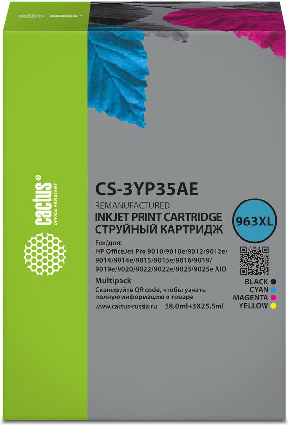 

Картридж струйный CACTUS CS-3YP35AE 963XL многоцветный набор