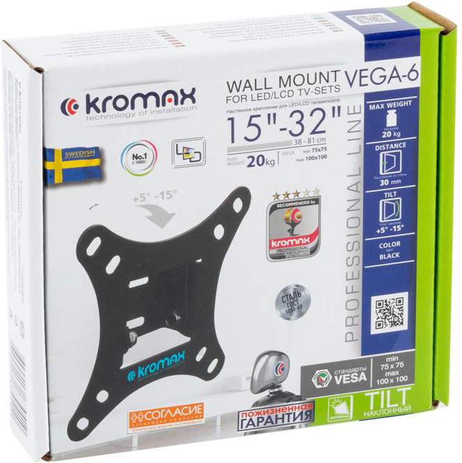 

Кронштейн Kromax VEGA-6, VEGA-6