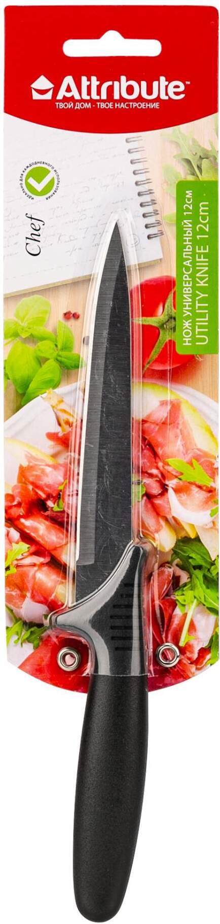 

Кухонный нож Attribute Нож универсальный Chef 12см [AKC014], Кухонный нож Attribute Нож универсальный Chef 12см AKC014