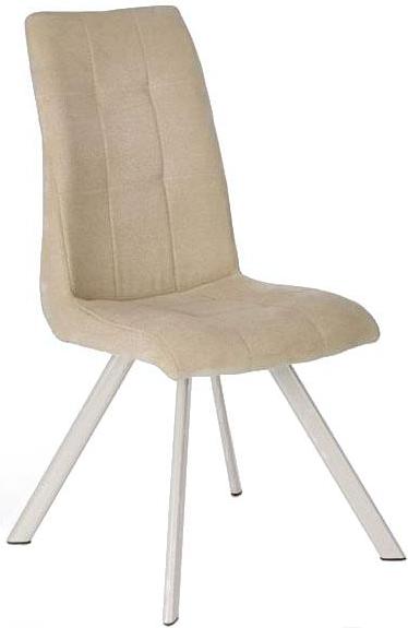 

Стул Halmar K241, K241