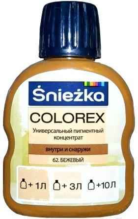 

Колеровочный пигмент Sniezka Colorex 62 100мл бежевый