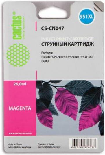 

Картридж Cactus CS-CN047 №951XL HP DJ Pro 8100/8600 Purple, CS-CN047 №951XL HP DJ Pro 8100/8600