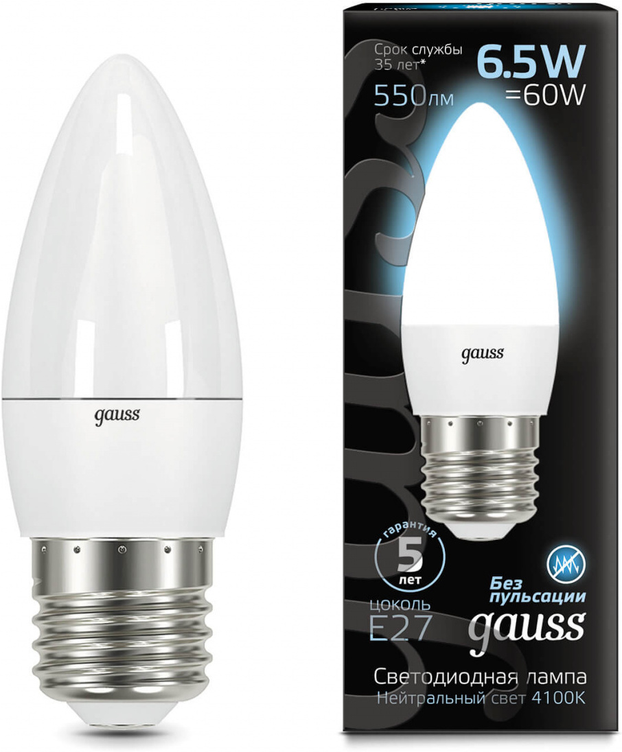 

Светодиодная лампа Gauss LED E27 6.5W 550lm 4100К 1/10/50 [103102207], Светодиодная лампочка Gauss LED E27 6.5W 550lm 4100К 1/10/50 103102207