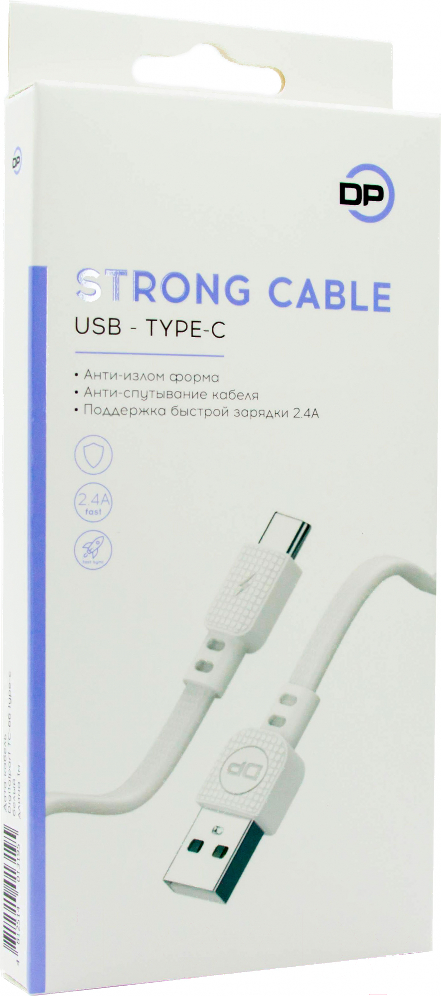 

Кабель Digital Part TC-66 Type-C белый