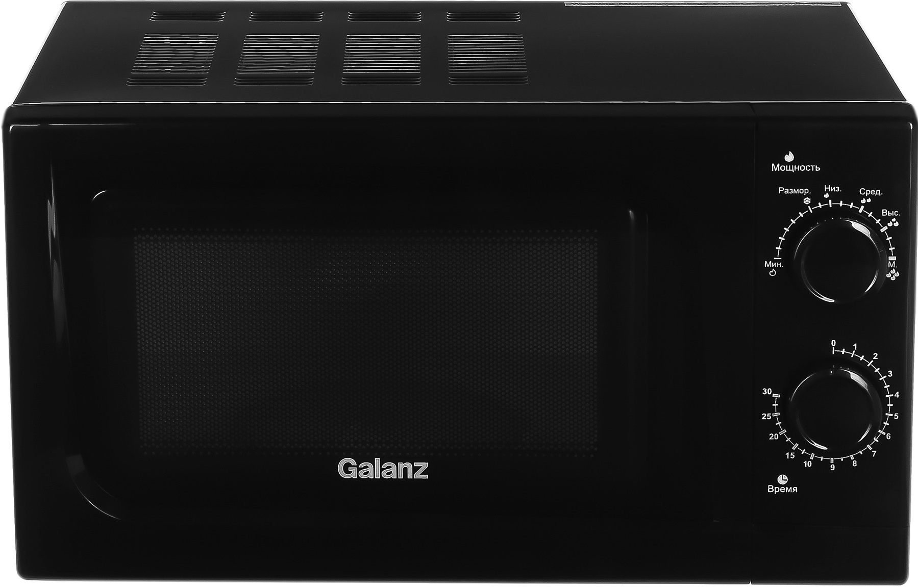 

Микроволновая печь Galanz MOS-2004MB черный (120042)