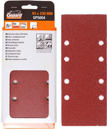 

Шлифлист GEPARD 93х230мм Р240 для дерева 5шт [GP5004-240], Шлифлист GEPARD 93х230мм Р240 для дерева 5шт GP5004-240