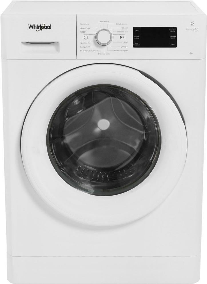 

Стиральная машина Whirlpool FWSG 61053 WV, FWSG 61053WV