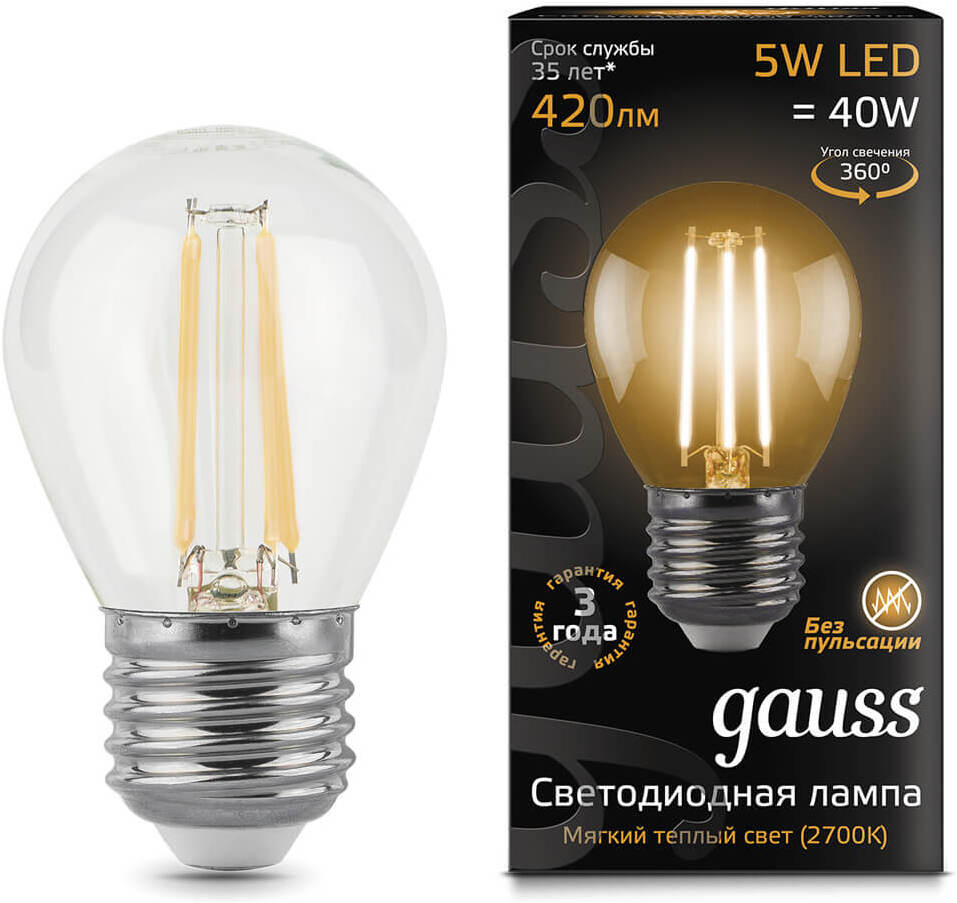 

Светодиодная лампа Gauss LED Filament Шар E27 5W 420lm 2700K 1/10/50 [105802105], Светодиодная лампочка Gauss LED Filament Шар E27 5W 420lm 2700K 1/10/50 105802105