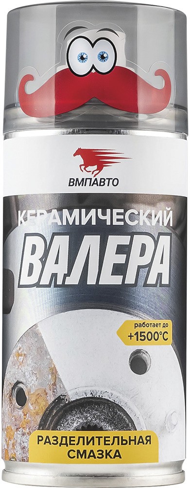 

Смазка керамическая ВМПАВТО ВАЛЕРА (8521)