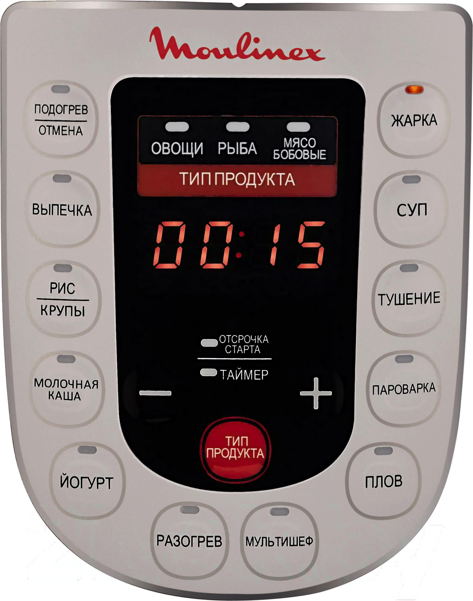 

Мультиварка-скороварка Moulinex CE501132, CE501132