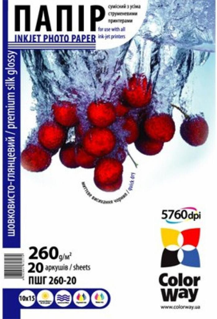 

Фотобумага Colorway 10x15 260г/м2 20 страниц суперглянц шелк [PSI2600204R], Фотобумага Colorway 10x15 260г/м2 20 страниц суперглянц шелк PSI2600204R