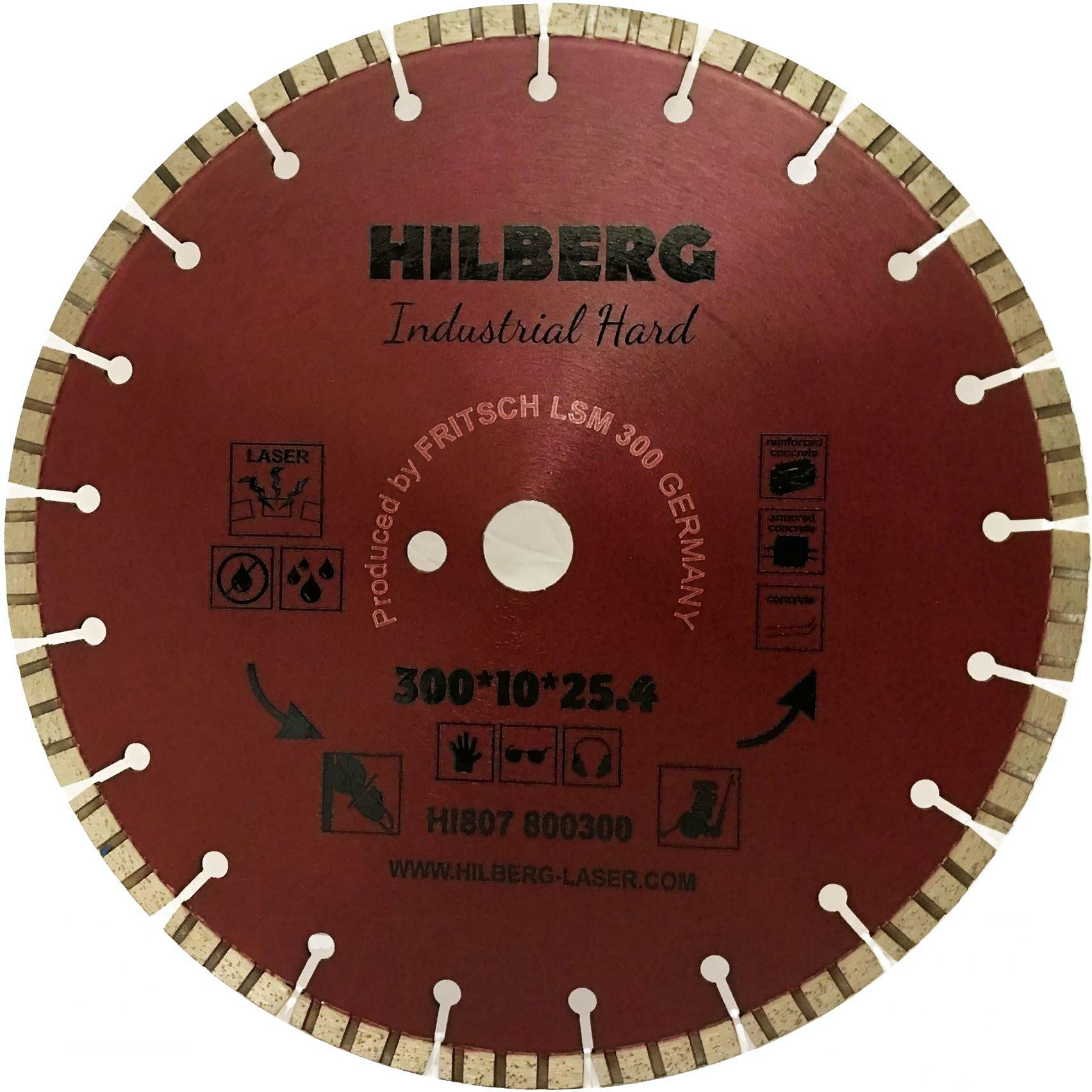 

Алмазный диск Hilberg Отрезной HI807