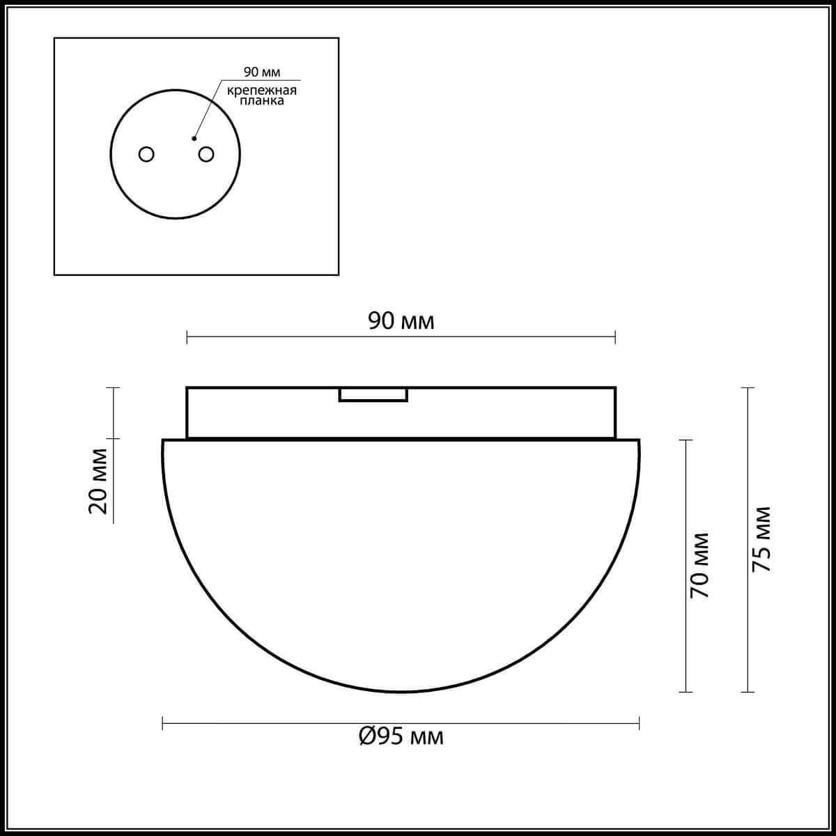 

Потолочный светильник Odeon Light 2443/1A ODL13 660 хром Потолочный светильник IP44 G9 40W 220V MINKAR, Накладной светильник Odeon Light 2443/1A ODL13 660 хром Потолочный светильник IP44 G9 40W 220V MINKAR