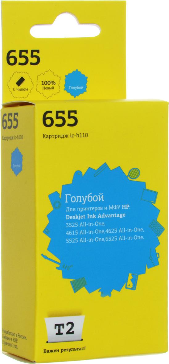 

Картридж для принтера и МФУ T2 ic-h110, ic-h110