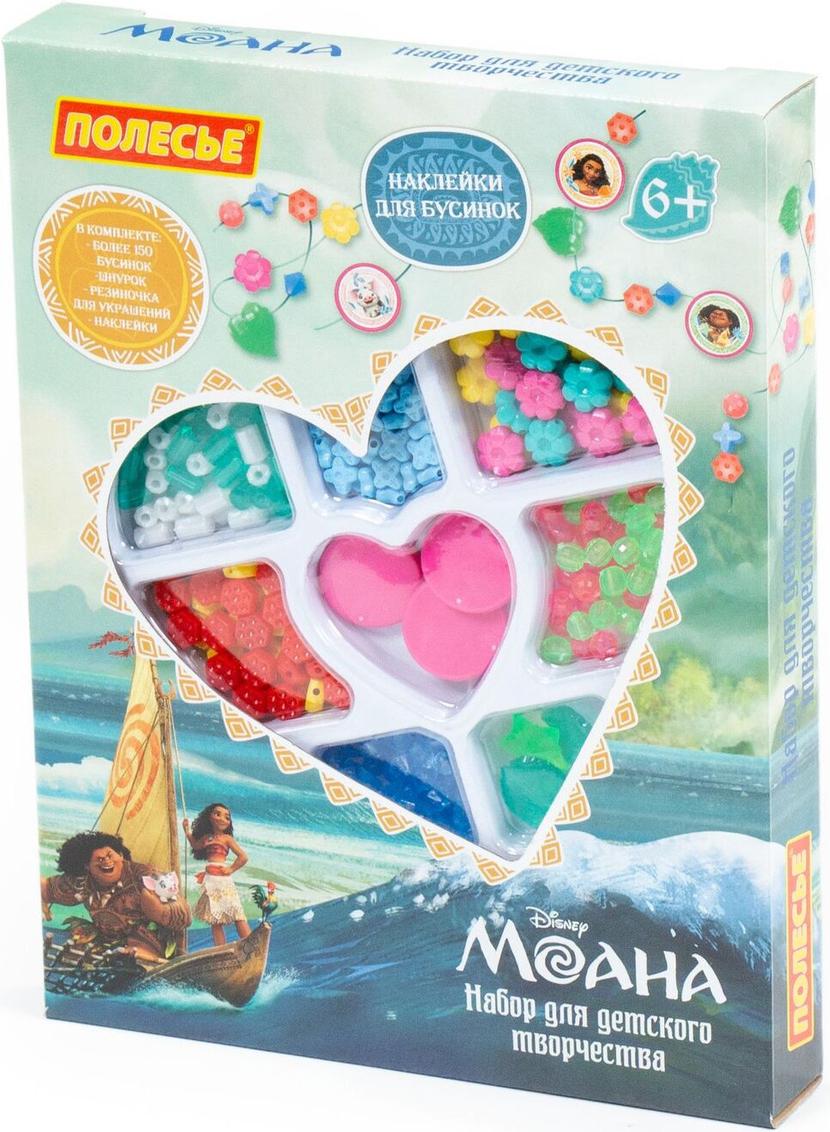 

Набор для творчества Полесье Disney Моана [79589], Disney Моана