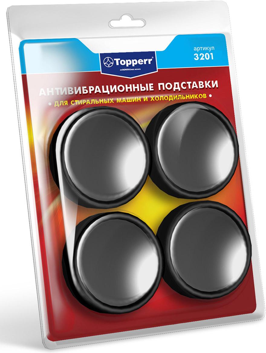 

Антивибрационные ножки TOPPERR 3201, 3201