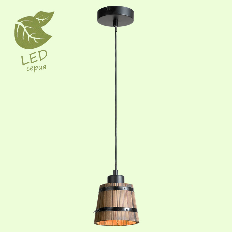 

Потолочный подвесной светильник LOFT GRLSP-9530, GRLSP-9530