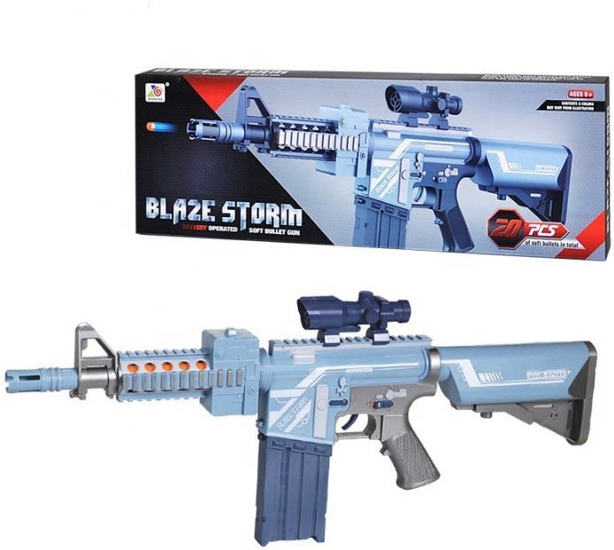 

Игрушка ZeCong Toys Автомат [ZC7078], Игрушка ZeCong Toys Автомат ZC7078