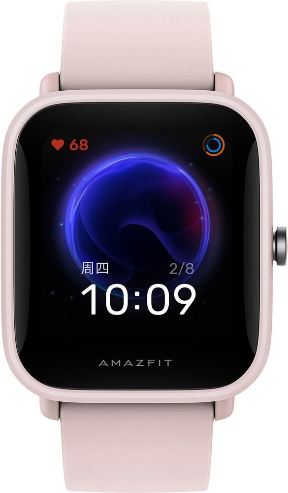 

Умные часы Amazfit Bip U Pro A2008 розовый