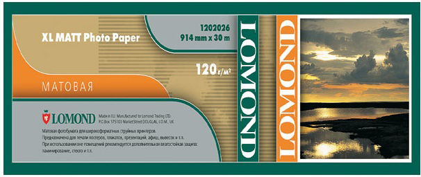 

Фотобумага Lomond XL CADGIS Paper 914 мм х 50.8 м 120 г/м2 (1202062), Фотобумага Lomond XL CADGIS Paper 914 мм х 50.8 м 120 г/м2 1202062