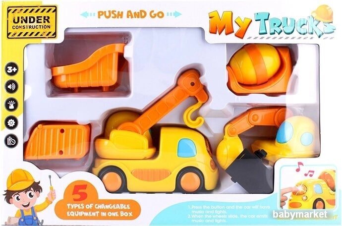 

Машинка Darvish My truck 5в1 [DV-T-2442], Экскаватор игрушечный Darvish My truck 5в1 DV-T-2442