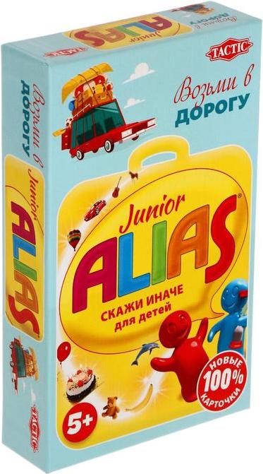 Игра юниор. Элиас Джуниор игра компактная. Настольная игра alias в зеленой коробке. Junior alias скажи иначе для детей. Alias Junior карточки.