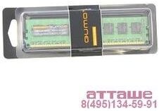 

Оперативная память QUMO DDR3 DIMM 8GB PC3-12800 [18204QUM3U-8G1600C11R], Оперативная память QUMO DDR3 DIMM 8GB PC3-12800 18204QUM3U-8G1600C11R