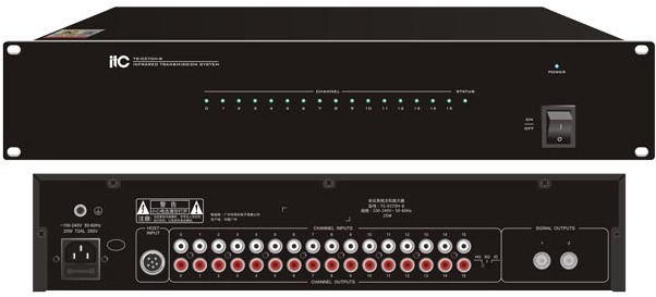 

Контроллер конференц-системы ITC TS-0370H-8