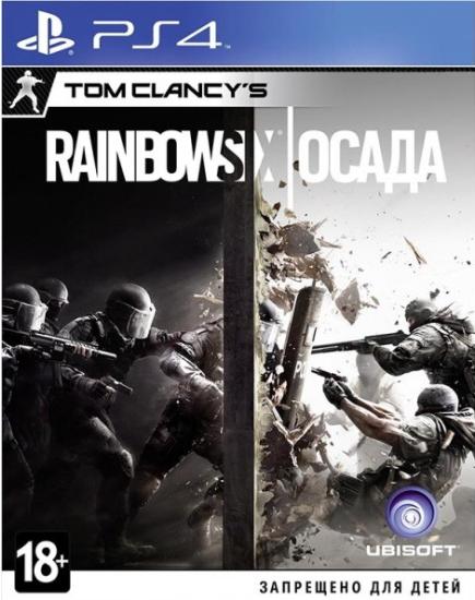 

Игра для приставки ELECTRONIC ARTS Tom Clancy's Rainbow Six: Осада PS4 русская версия [1CSC20001701], Tom Clancy's Rainbow Six: Осада PS4 русская версия