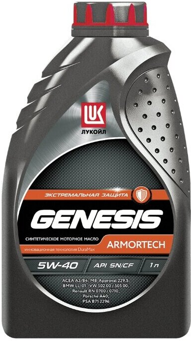 

Моторное масло Лукойл Genesis Armortech 5W40 1л (3148670)