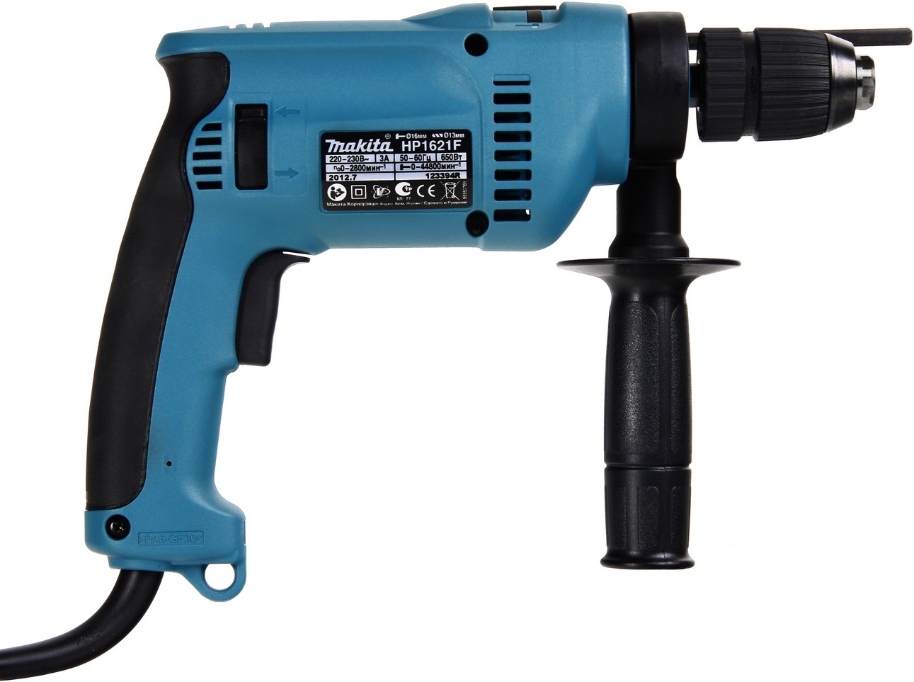 

Оснастка для электроинструмента Makita Патрон быстрозажимной 13 мм 1/2 к HP1621F замена c 192692-0 [196193-0], Makita Патрон быстрозажимной 13 мм 1/2 к HP1621F замена c 192692-0 196193-0