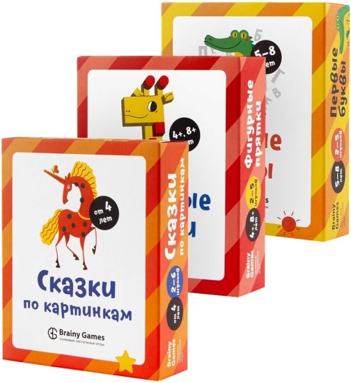

Игровой набор Воображение и чтение 3 игры (УМ572)
