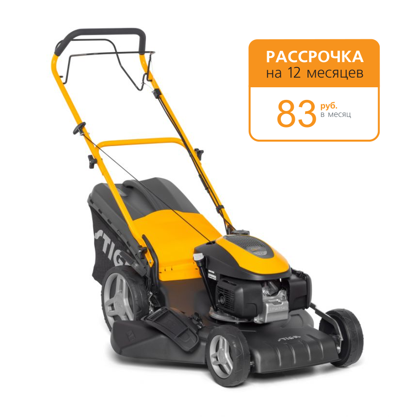 

Газонокосилка бензиновая Stiga Combi 53 SQ H [295536838/ST1], Combi 53 SQ H