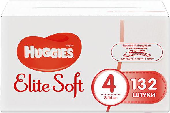 

Подгузники Huggies Elite Soft Box 4 (132шт), Elite Soft Box 4 132шт